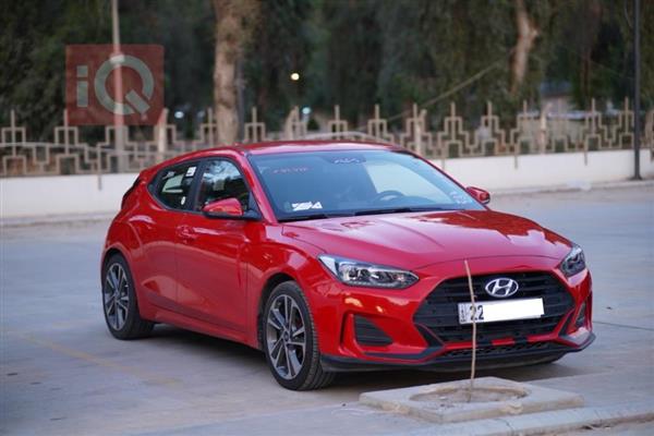 Hyundai Veloster 2019 for sale in Iraq - Erbil